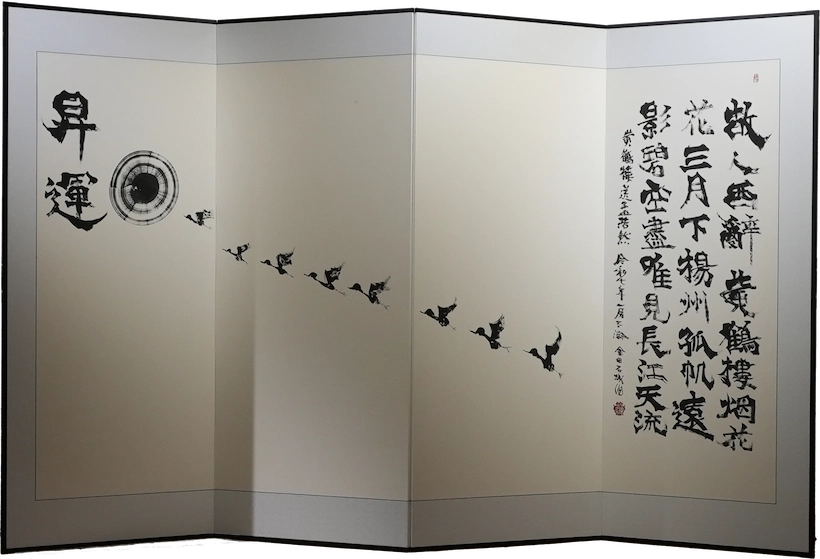 画像4