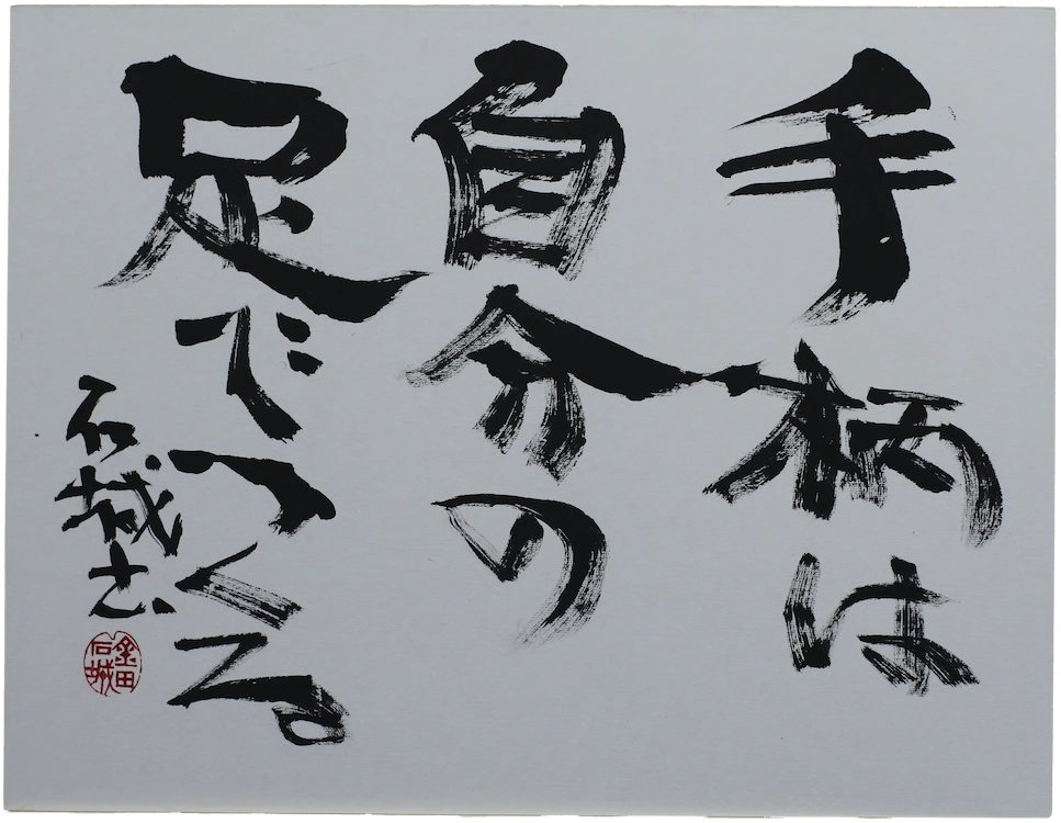 画像6